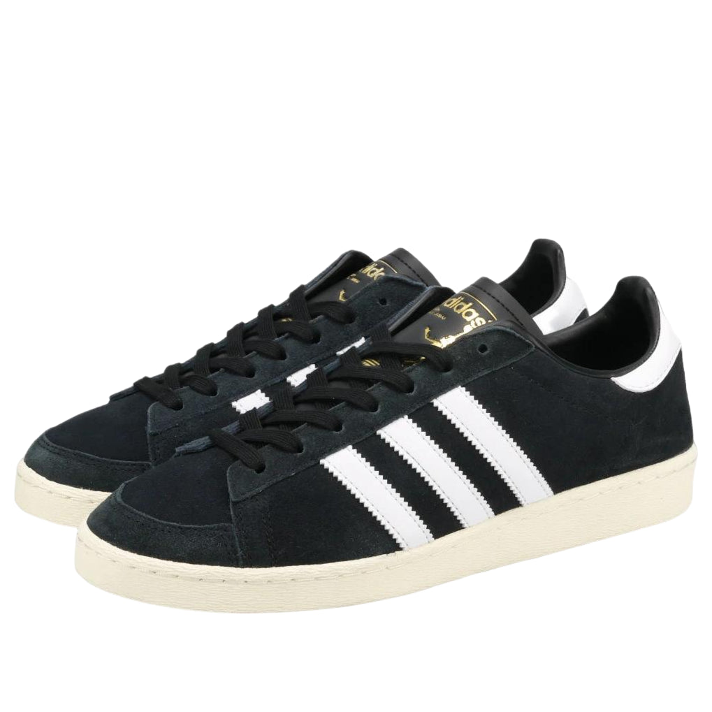 adidas Jabbar Lo Core ‘Black White Off White’ JQ4427