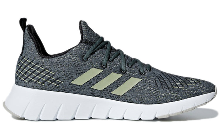 adidas Asweego 'Legend Ivy' F35559