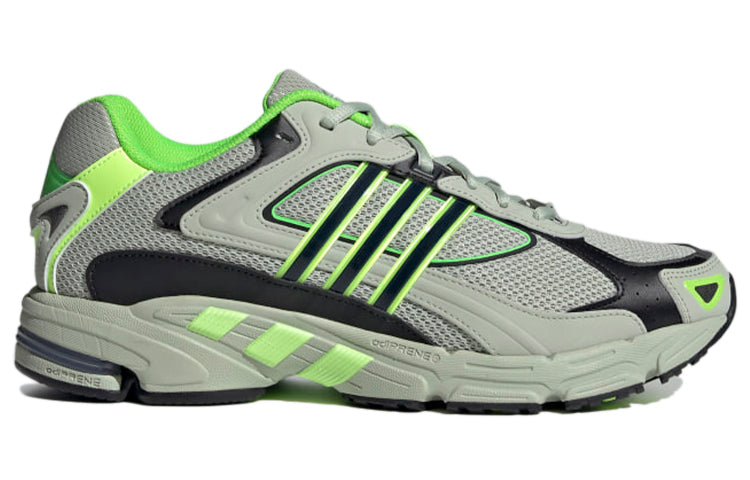 adidas Response Outdoor functional shoes 'Grey Yellow' FX6163