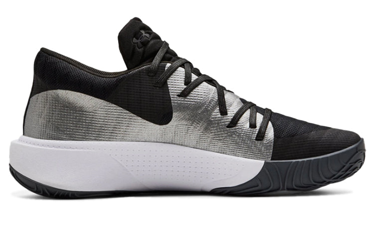Under Armour Anatomix Spawn Low 'Black Silver' 3021263-001