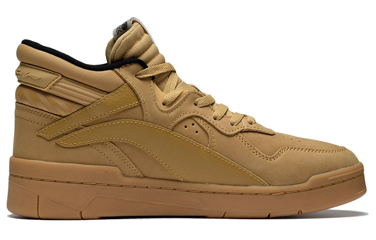 Li-Ning Superwave Mid Leather 'Yellow Tan' AGCS349-1