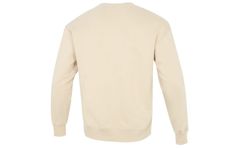 PUMA Team Crew Logo Sweatshirt 'Beige' 539268-67