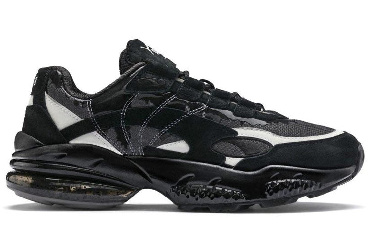 PUMA BAIT x Marvel x Cell 'Venom' 368540-01