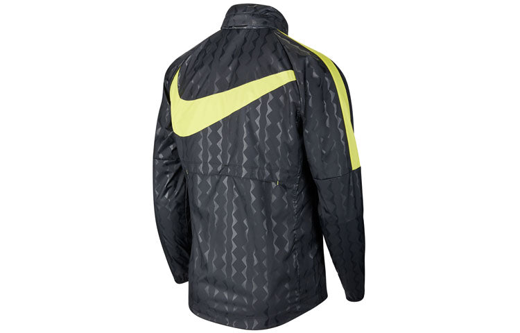 Nike Beijing Zhonghe Guoan Jacket 'Black' CT6600-010