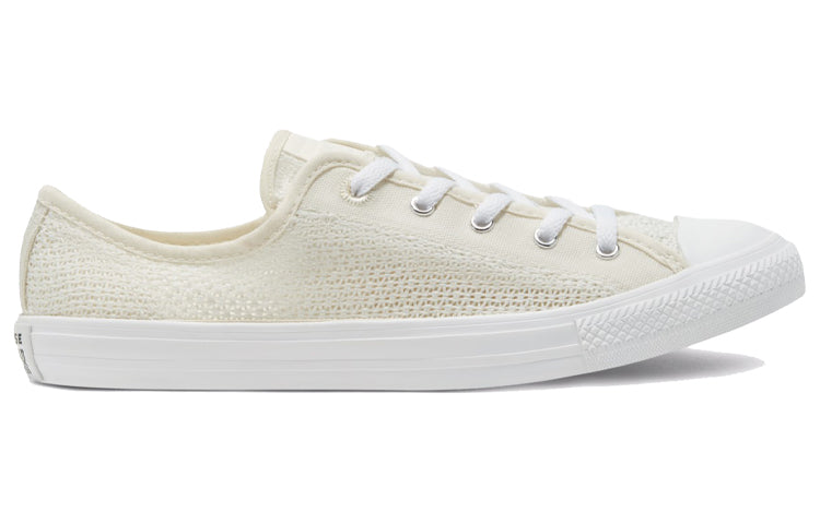 (WMNS) Converse Chuck Taylor All Star Daily Summer Getaway 'White' 567694C