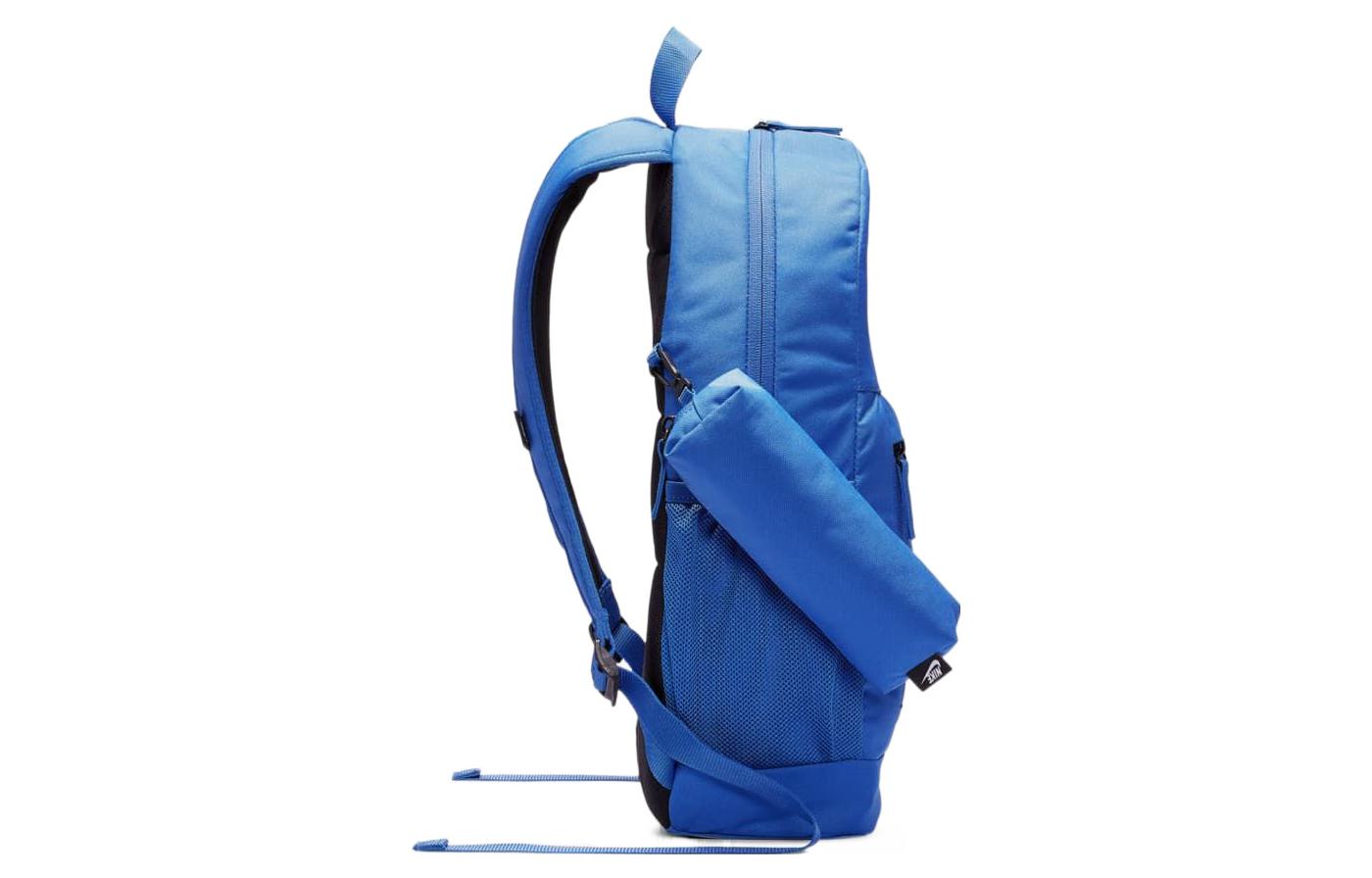 Nike Elemental Logo Backpack 'Blue' BA6030-480