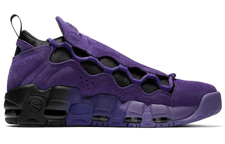 Nike Air More Money 'Court Purple' AQ2177-500