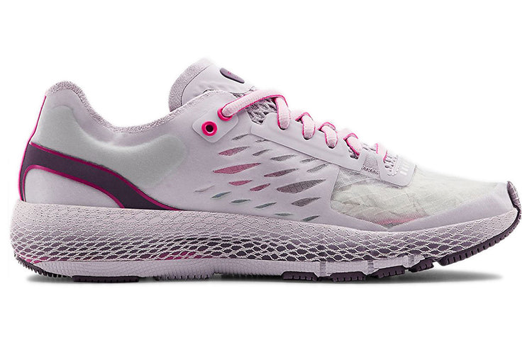 (WMNS) Under Armour HOVR Machina LT 'Violet Void Pink' 3023906-500
