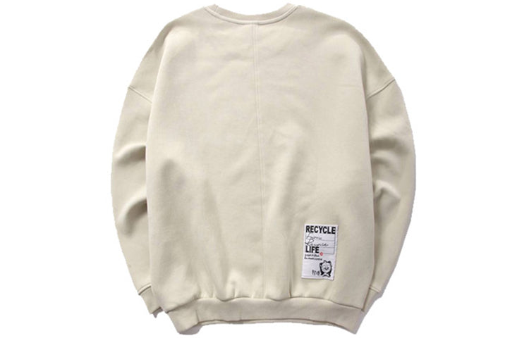 Li-Ning x Series Loose Pullover White AWDPD41-3