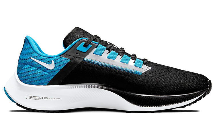 Nike NFL x Air Zoom Pegasus 38 'Carolina Panthers' DJ0843-001