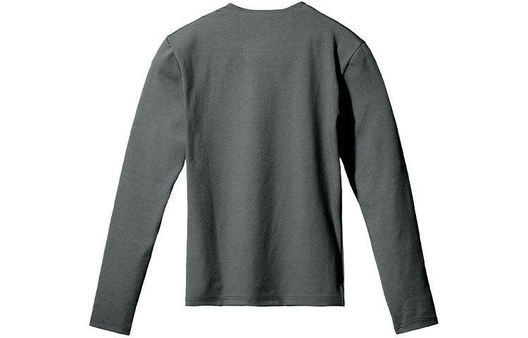 YEEZY Gap SS22 Long Sleeve Second Skin 'Dark Green' YEEZY-SS22-119