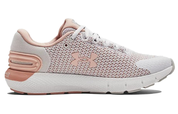 (WMNS) Under Armour Charged Rogue 2.5 'Halo Grey Pink' 3024403-103
