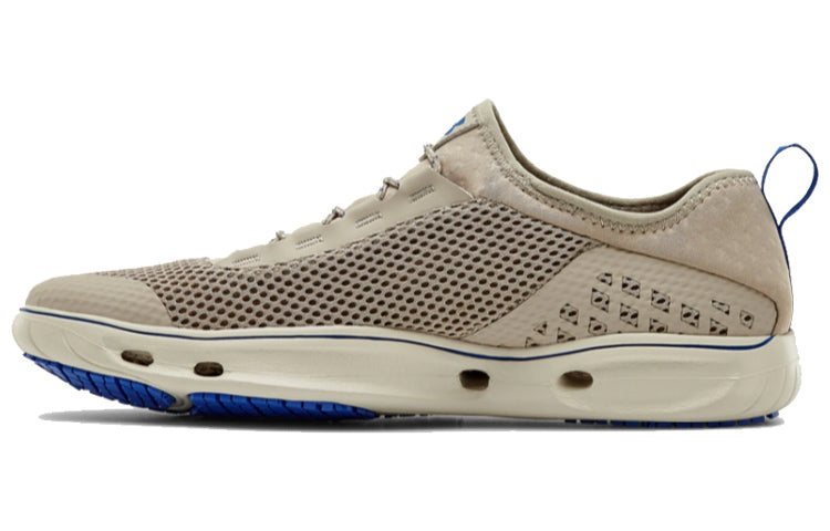 Under Armour Kilchis 'Sandy Brown' 1268873-202