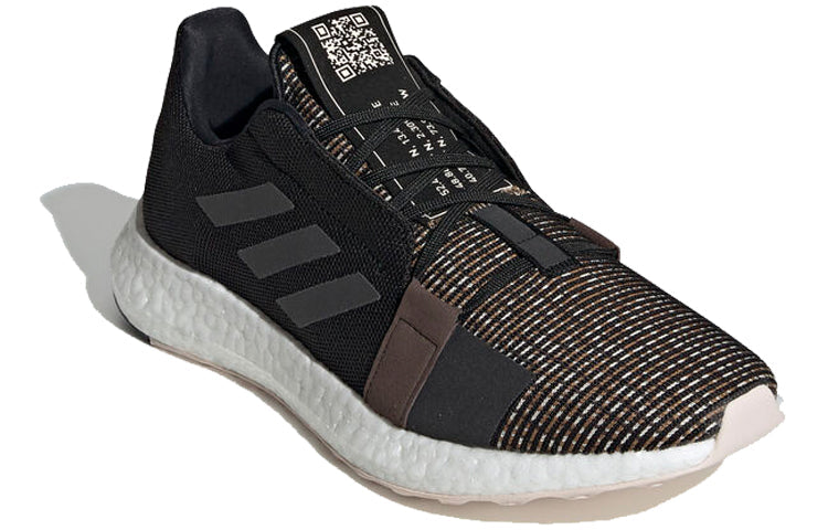 adidas SenseBoost Go LTD 'Black' G26994