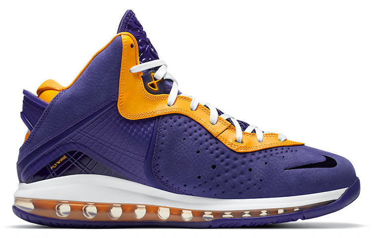 Nike LeBron 8 'Lakers' DC8380-500