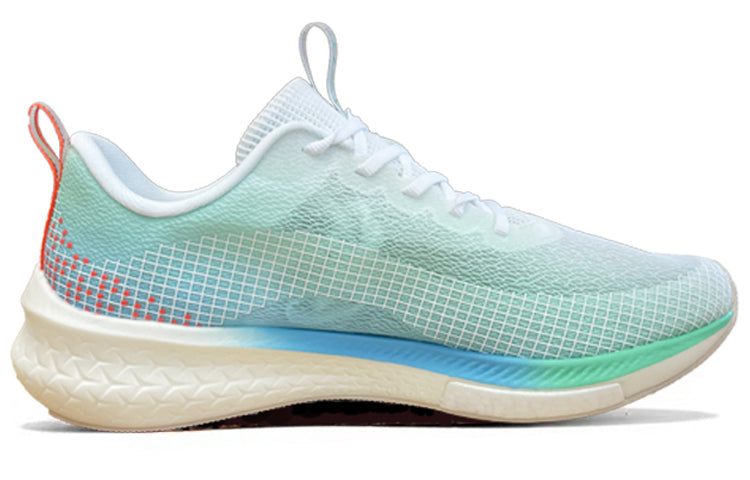 Li-Ning Dark Horse 5 Pro 'Light Green' ARMS003-16