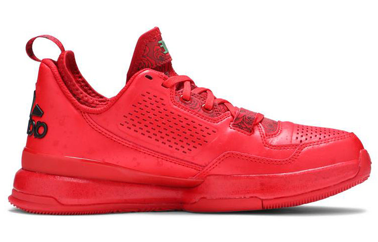 adidas D Lillard 1 'Florist City' S85164