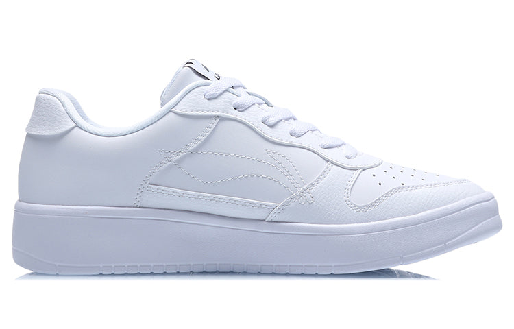 Li-Ning Sport Leisure 'White' AGCQ455-2