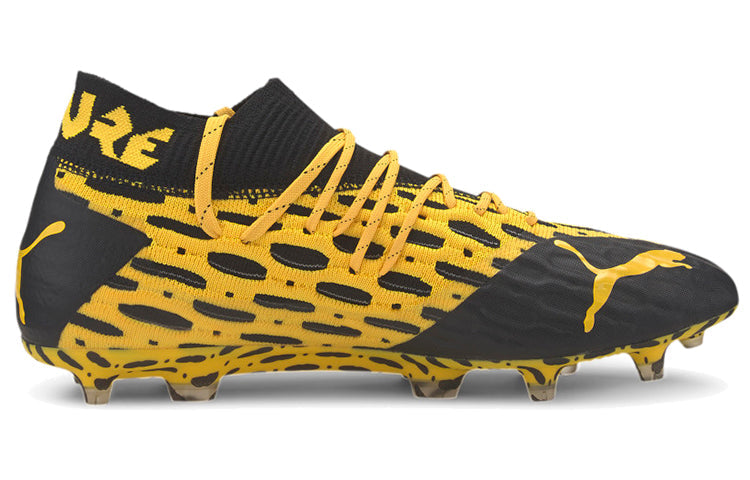 PUMA Future 5.1 Netfit FG AG 'Ultra Yellow Black' 105755-03