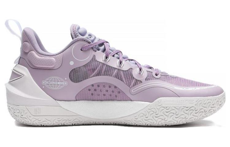 Li-Ning Yushuai 16 low V4 'Lavender' ABAT003-4