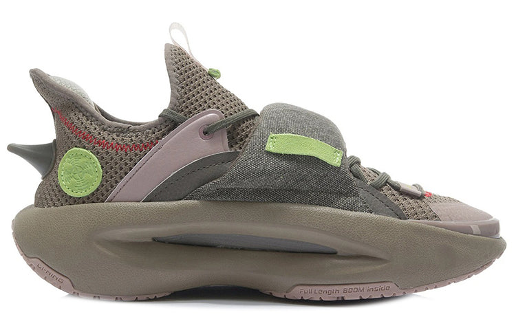 Li-Ning YunYou 'Ochre Grey' AGBR069-3