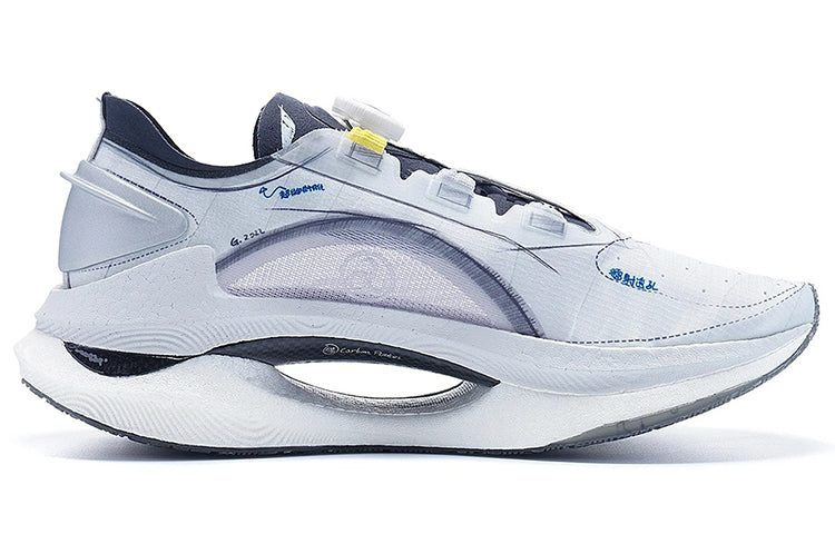 Li-Ning Jue Ying 'Grey Navy' ARRS009-2