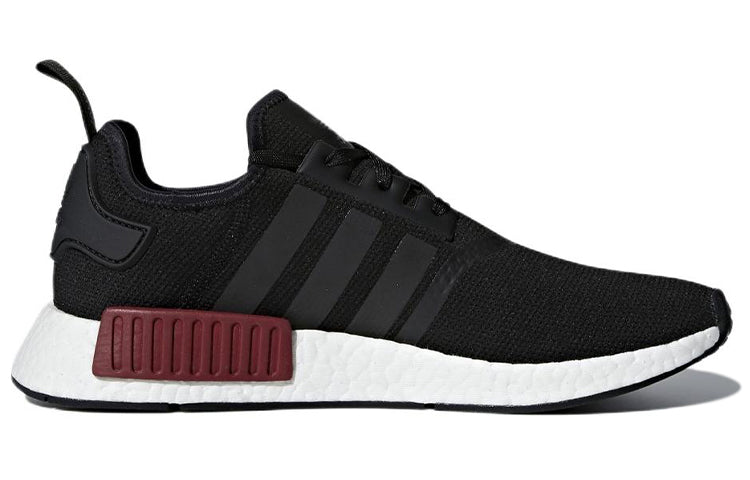 adidas NMD_R1 'Burgundy Olive' BB7791