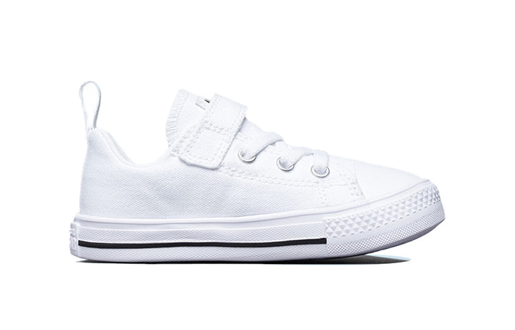 Converse Chuck Taylor All Star Superplay 'White' 771190C