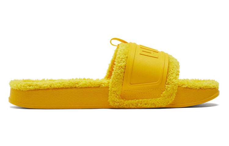 PUMA Leadcat Ylm Slide Winter YellowThickenedSlippers Yellow 384411-02