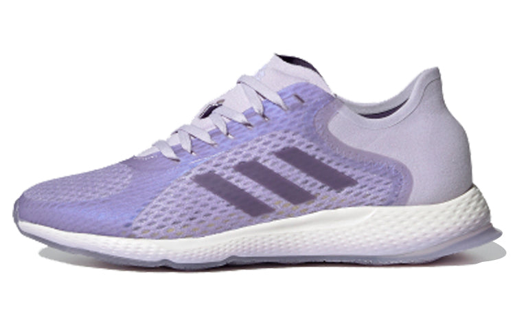 (WMNS) adidas Focus BreatheIn 'Tech Purple Tint' FU6655