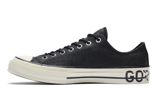 Converse Chuck 70 Gore-Tex 'Black' 163229C