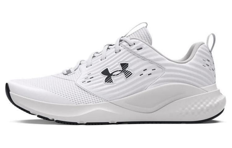 (WMNS) Under Armour Charged Commit 4 'White Distant Grey' 3026728-100