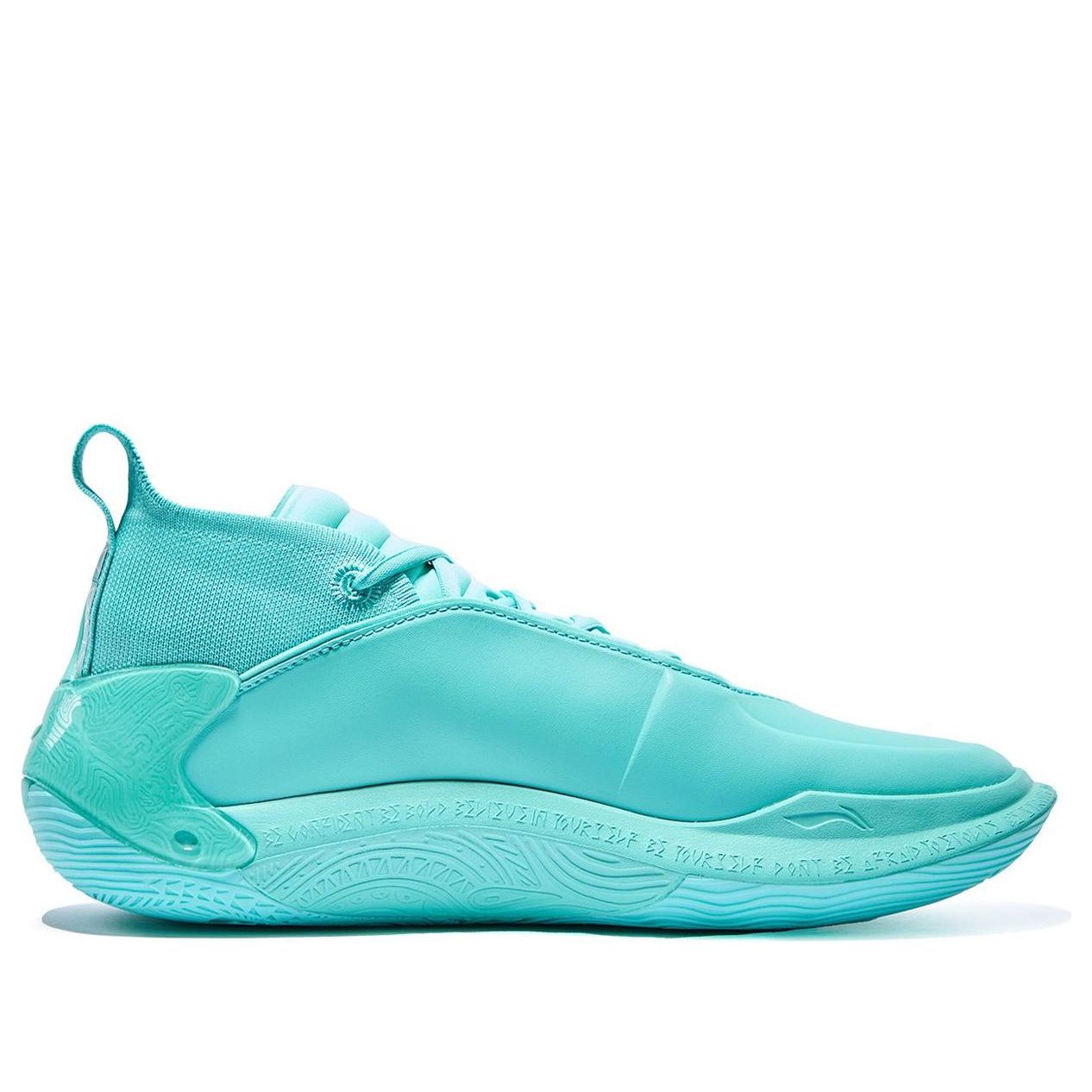 Li-Ning Way Of Wade 11 'Freedom' ABAU049-14