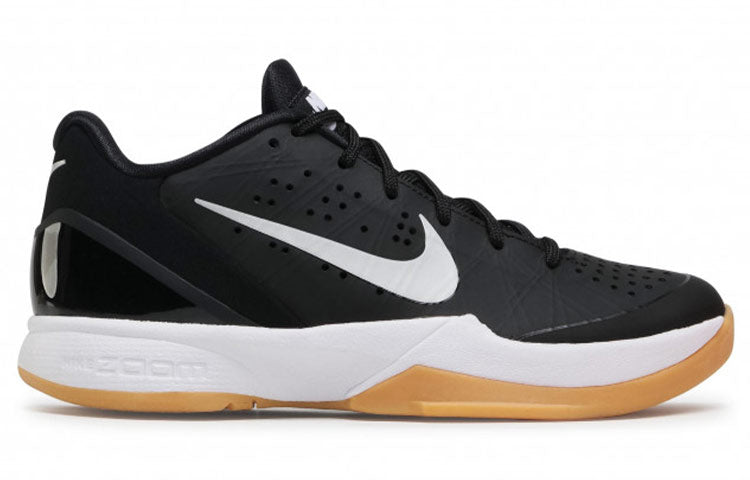 Nike Air Zoom Hyperattack 'Black Gum' 881485-001