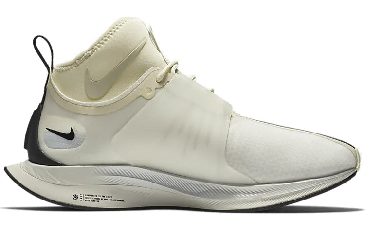 (WMNS) Nike Zoom Pegasus Turbo XX 'Light Cream' AR4347-201
