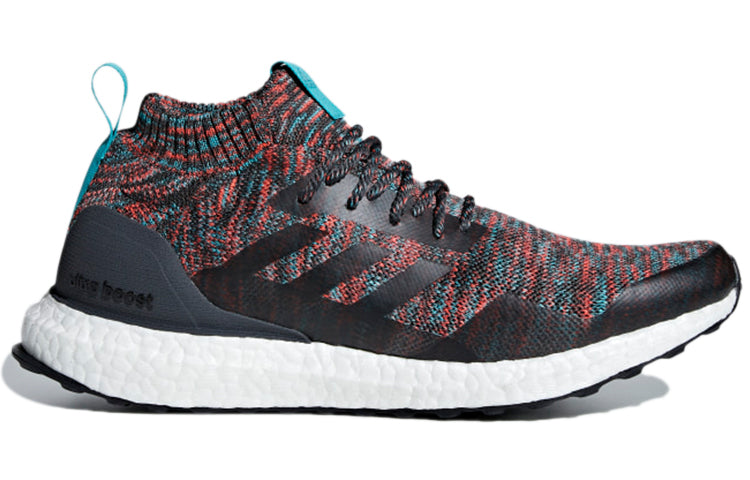 adidas UltraBoost Mid 'Solid Grey' G26843