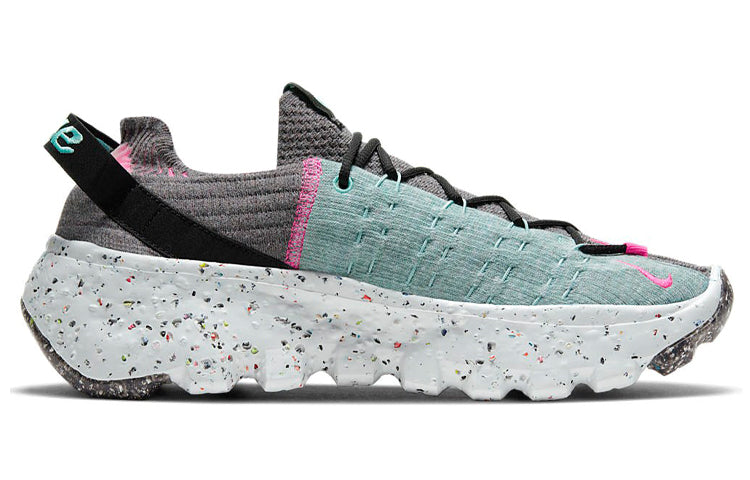 Nike Space Hippie 04 'Smoke Grey' CZ6398-003