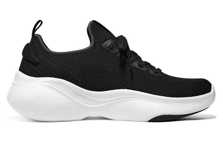 Skechers Arch Fit 'Black White' 232607-BKGY