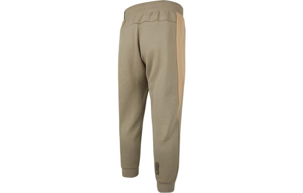 adidas WJ Mh Kn Pants 'Tan' HN8988