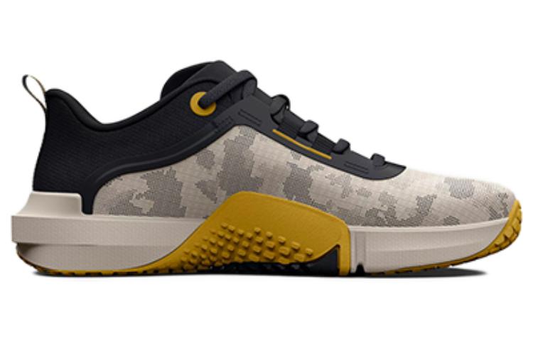 Under Armour TriBase Vital 'Fog Gilded Yellow' 3025568-103