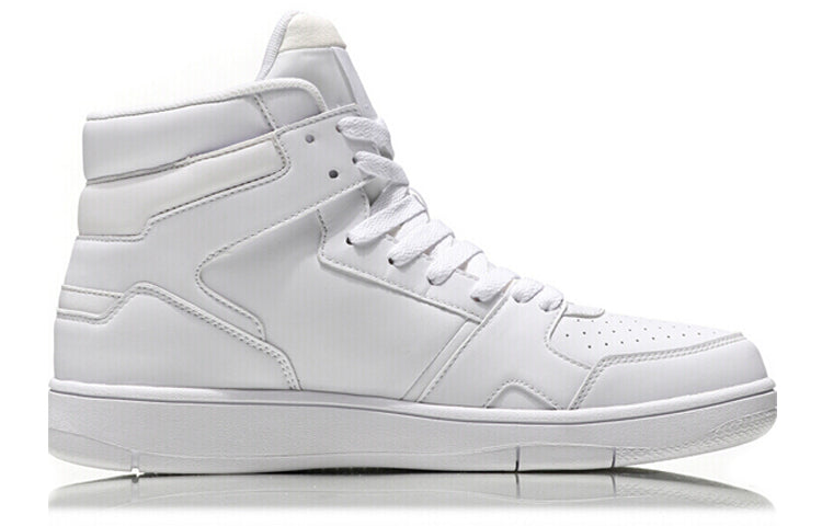 Li-Ning Classic Casual Shoe AGCN285-4