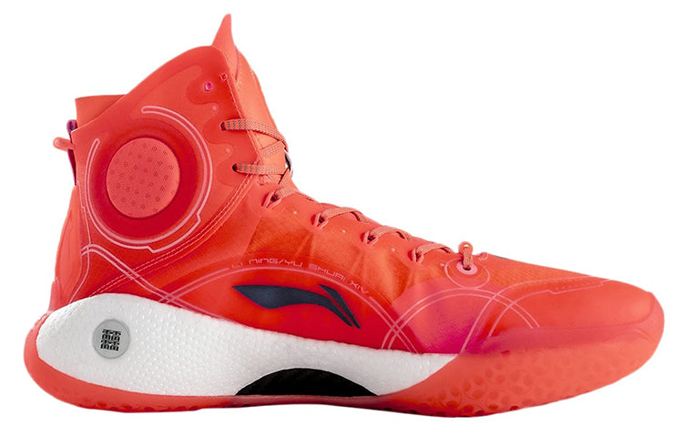 Li-Ning Yushuai 14 'Orange' ABAQ033-25