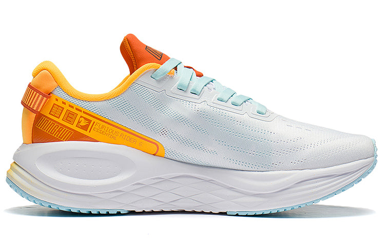 Li-Ning Furious Rider 6 Essential 'White Orange' ARZS003-11