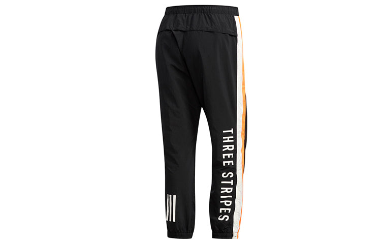 adidas Mh Cb Pnt Woven Trousers Men Black FM5429