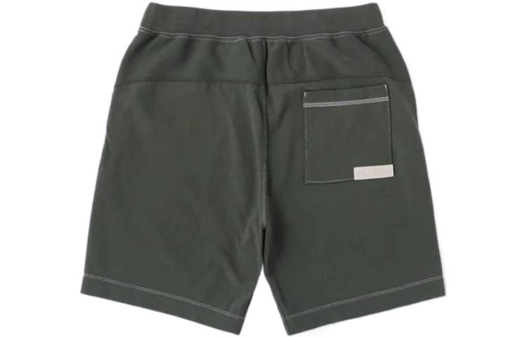 New Balance Casual Training Shorts Asia Sizing 'Military Green' AMS25067-NSE