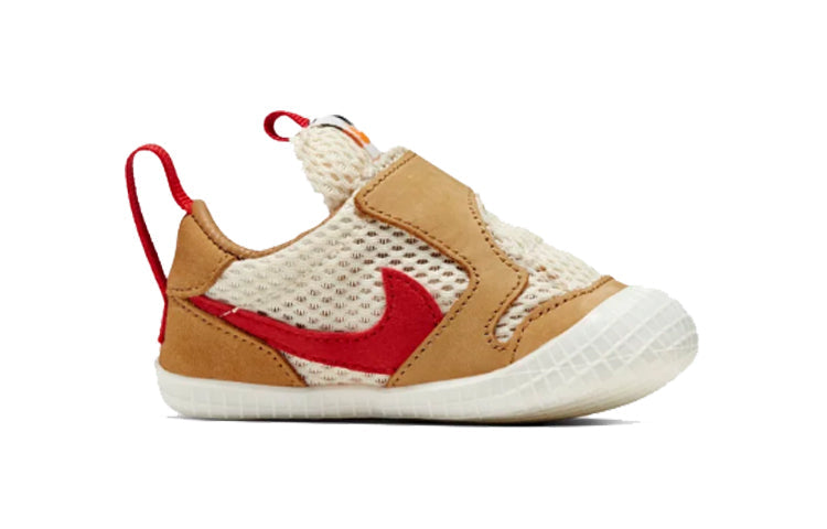 Nike Tom Sachs x NikeCraft Mars Yard 2.0 Crib Tan CD6722-100