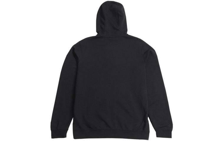 Nike Sportswear Hooded Fleece Jacket Men Black 804392-010