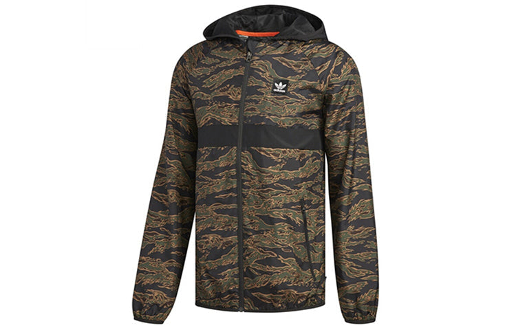 adidas originals Cmo Bb Pckable Camouflage Splicing Hooded Jacket Camouflage DH3886