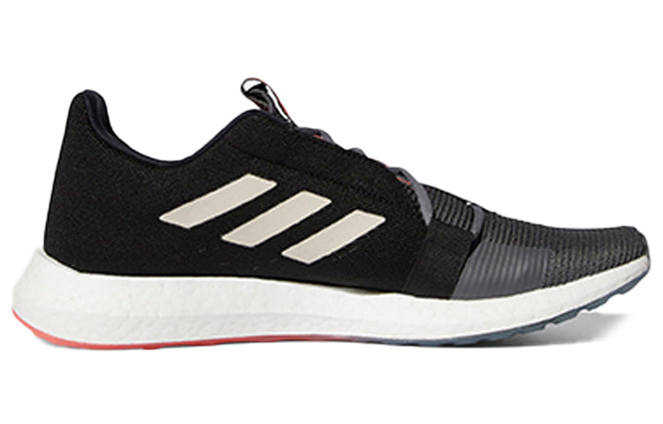adidas Senseboost Go Shoes 'Core Black Grey Six White' EG0957