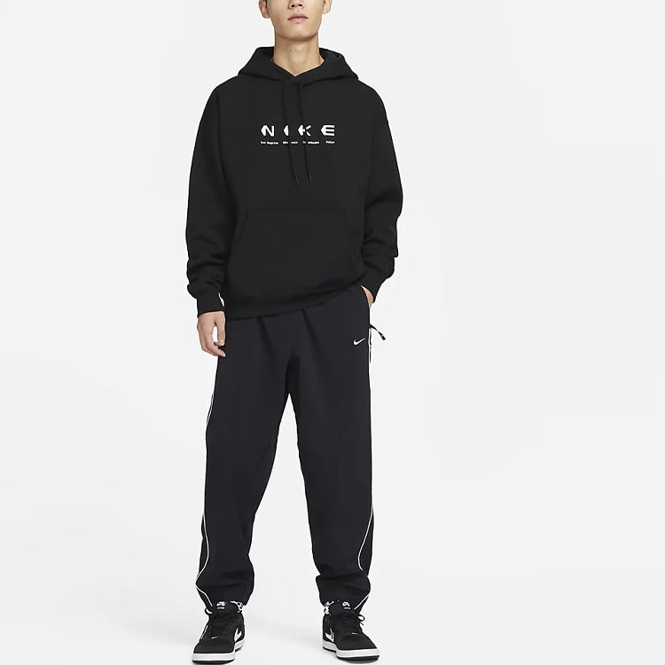 Nike SB Cross Country Skateboarding Track Pants 'Black' DV9041-010